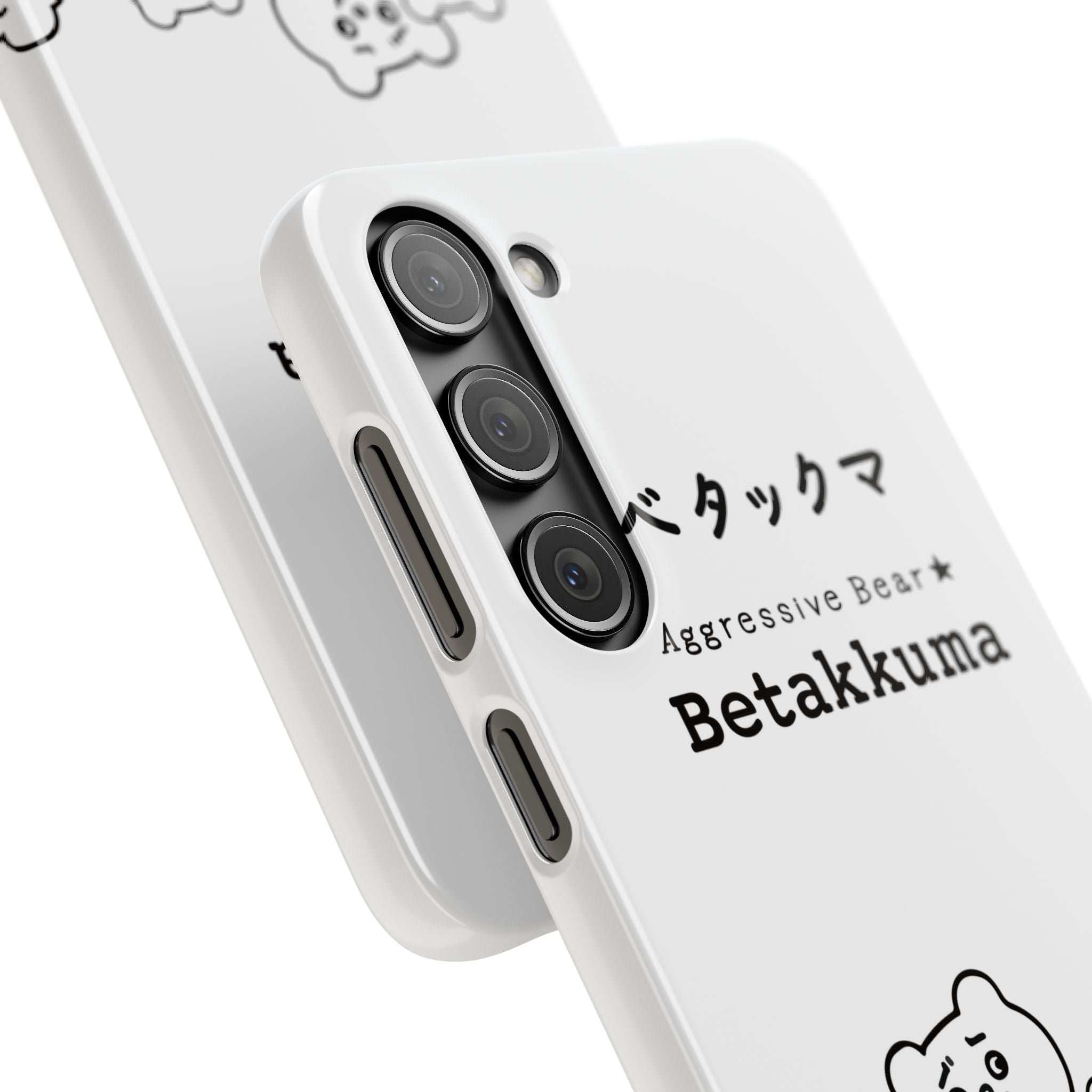 Betakkuma Phone Case 001
